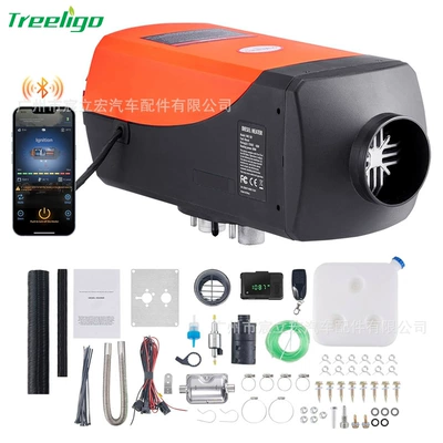 Heater Portable Integrated Bluetooth – Automotive air conditioning - single-hole-split-model-12v24v-universal-bluetooth-application-remote-control-lcd-screen-10l
