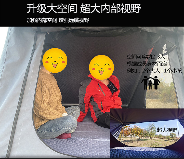 Factory direct sales, discounted rooftop tents, automatic aluminum alloy triangular tents, camping SUV car-specific tents, special clearance sale
