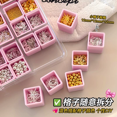Dırnaq bəzəkləri, Nail Art Rhinestone Storage Box