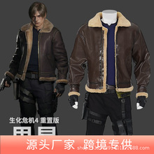 ����Σ�C4���ư��ﰺcos����Ƥëһ�w�A��ȫ�ׄ����Α���ݷ��b