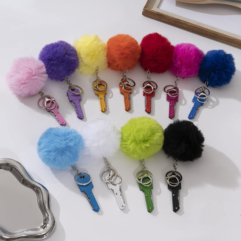 Amazon mini multi-function key knife fur ball two-piece pendant outdoor key knife self-defense keychain
