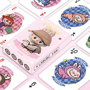 Labubuֵɐۿͨ߅α؂yƶ