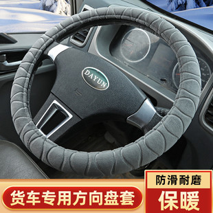 ���\G6 G5�\; ��; �L�� �W���� �\¡��������ë�q����P�װ���