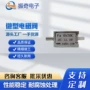 打气进气迷你常开电磁阀