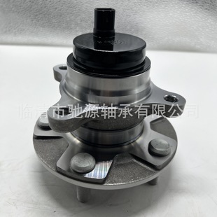 43550-30010 Is Suitable for Toyota Crown Reiz / Lexus Gs.Is Front Hub Unit