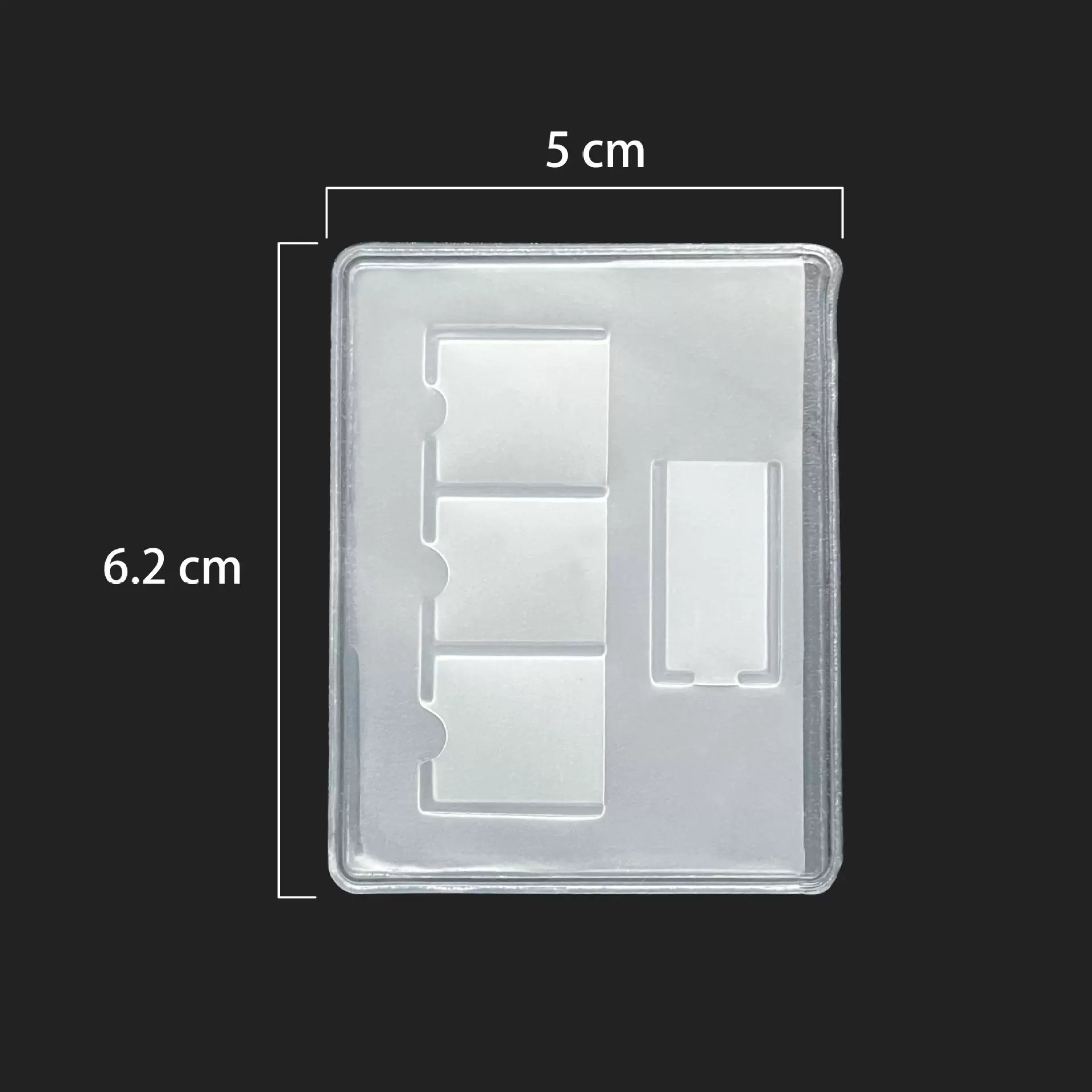 塑料卡套储值咭套sim软胶卡套卡包塑胶卡套卡包sim卡套