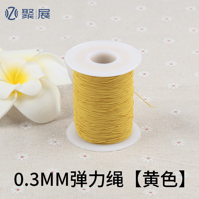 Ropa de línea inferior 0,3mm alta línea elástica color poliéster 200 yardas línea elástica banda elástica extra fina cuerda de coser