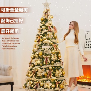 �}�Q����ø߼����ۯB1.8�׷����͏d�[���l���}�Q���b��ײ�