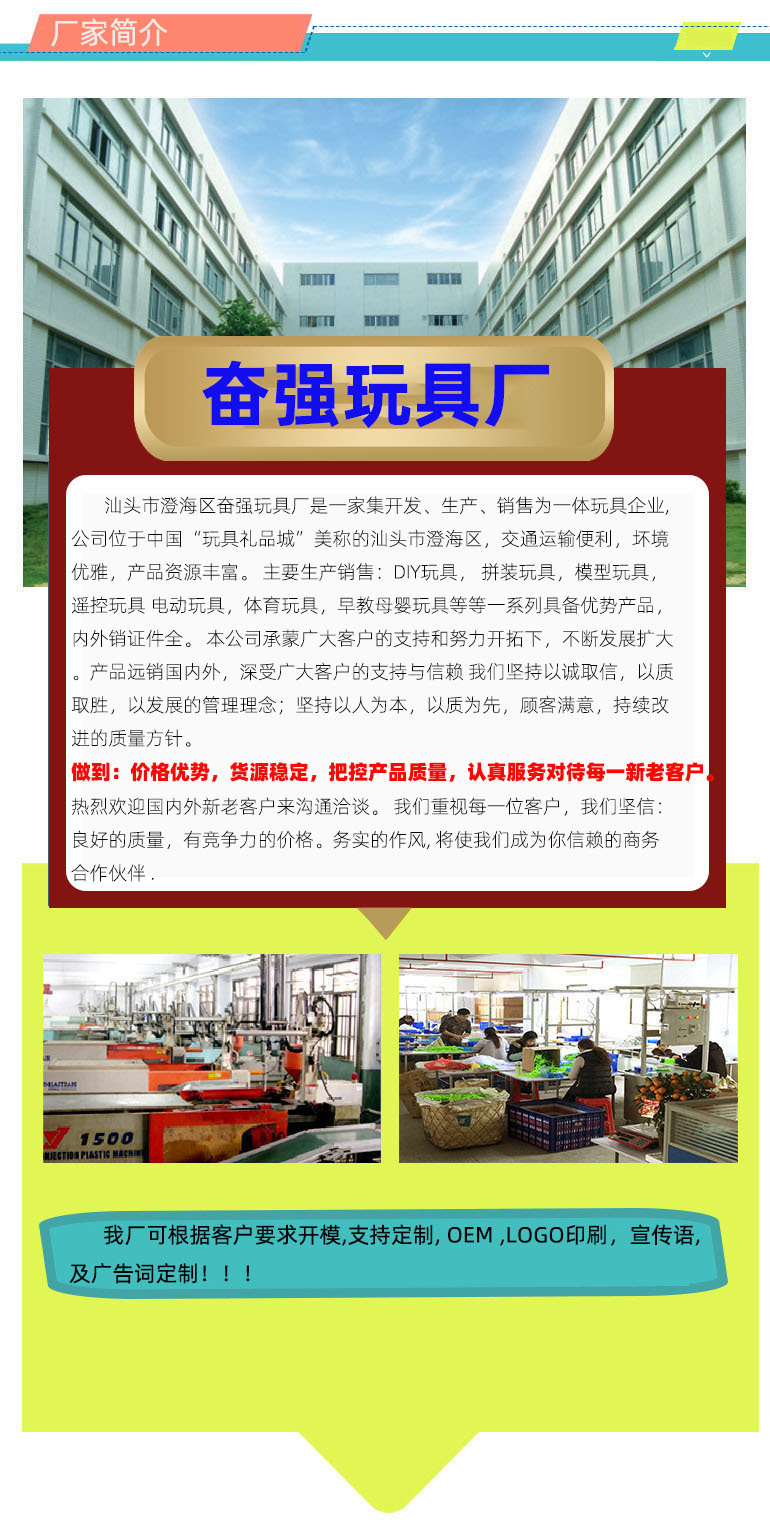 阿里巴巴新惠普体(新1号)