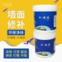裂纹内墙墙面脱落腻子膏