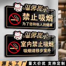 ��ֹ������ʾ�ƹ�������Ո��韟��ܰ���R��ʾ���ӄ���o���^���N