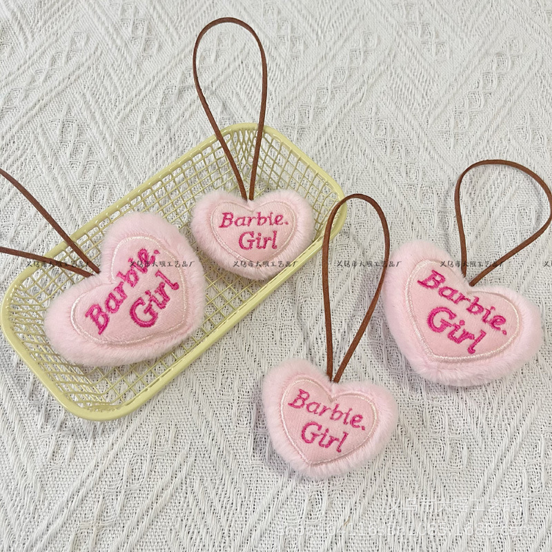 Pink Barbie Girl Plush Cotton-Filled Heart Sweet Pendant Girl Heart Mobile Phone Case Keychain Bag Decorative Pendant
