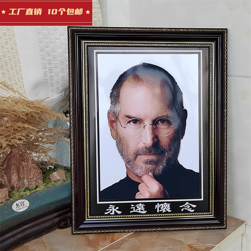 New cardboard A4 photo always miss old people's photo frame solid wood table hanging wall retro decorative picture frame photo frame New cardboard A4 photo always miss old people's photo frame solid wood table hanging wall retro decorative picture frame photo frame