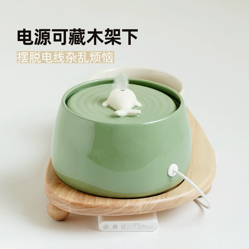 Cat Ceramic Automatic Circulation Filtration Water Dispenser Pet Supplies Silent Cat Bowl Live Water Feeding Drinking Fountain Cross-Border