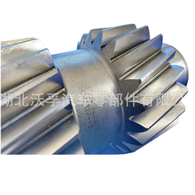 Shaft 1358 203 – Transmission gear and shaft