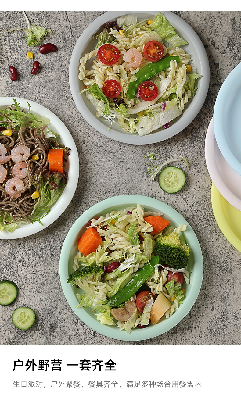 环保系列餐具套装18件套改790_03.jpg