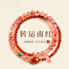 ����ɽ�M���ϼt�pȦ�ִ�Ů����Ȼˮ���B����Ȧ���\������|�۶Y��