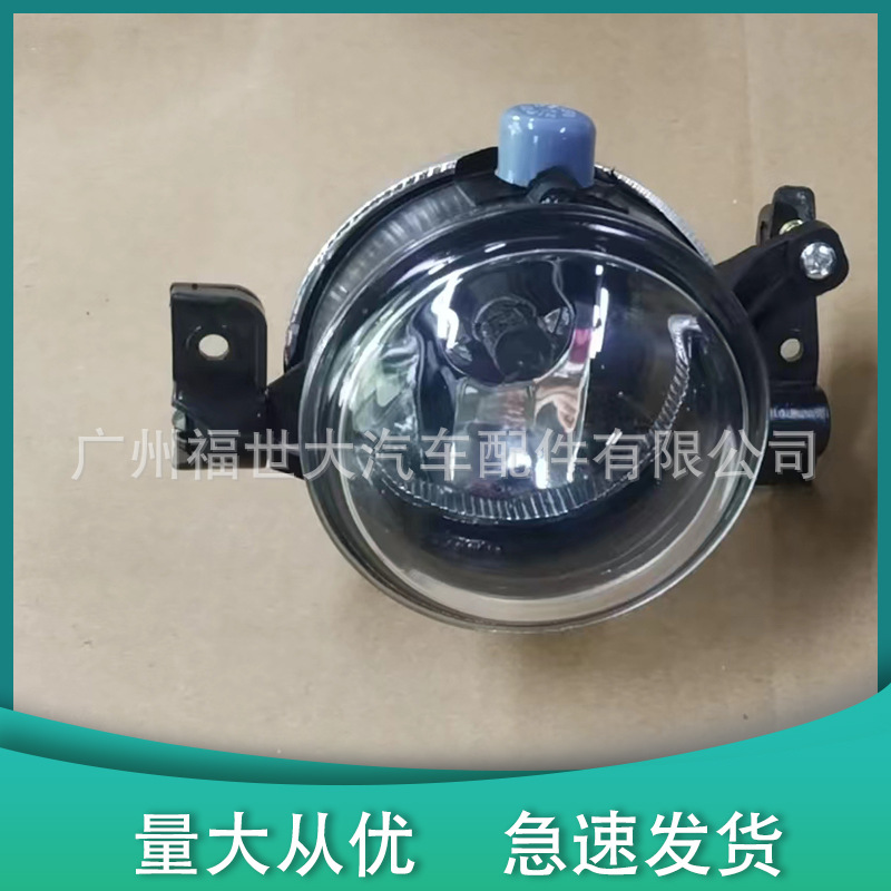 Comercio electrónico transfronterizo aplicable 05-06 Ford Focus Mondeo 3M5115K202AA / 3M5115K201AB