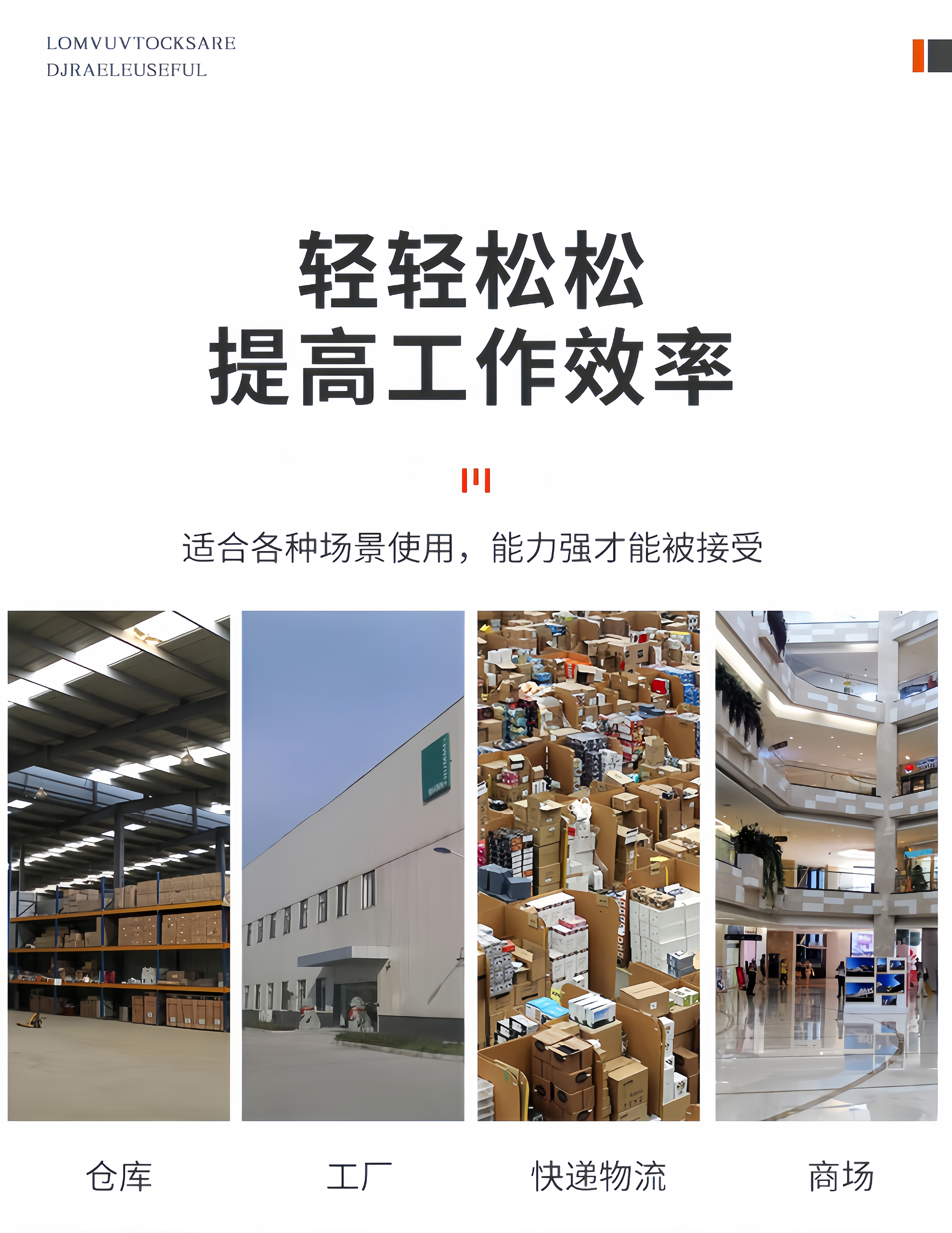 Portable Curved-Arm Electric Hydraulic Forklift, Small Lifting and Transport Vehicle, Household Simple Loading and Unloading Vehicle, Hand-Pushed Stacking Truck