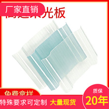 840��frp�����߲���䓰�ɹ�������͸���߷�����ȼ�����⾀