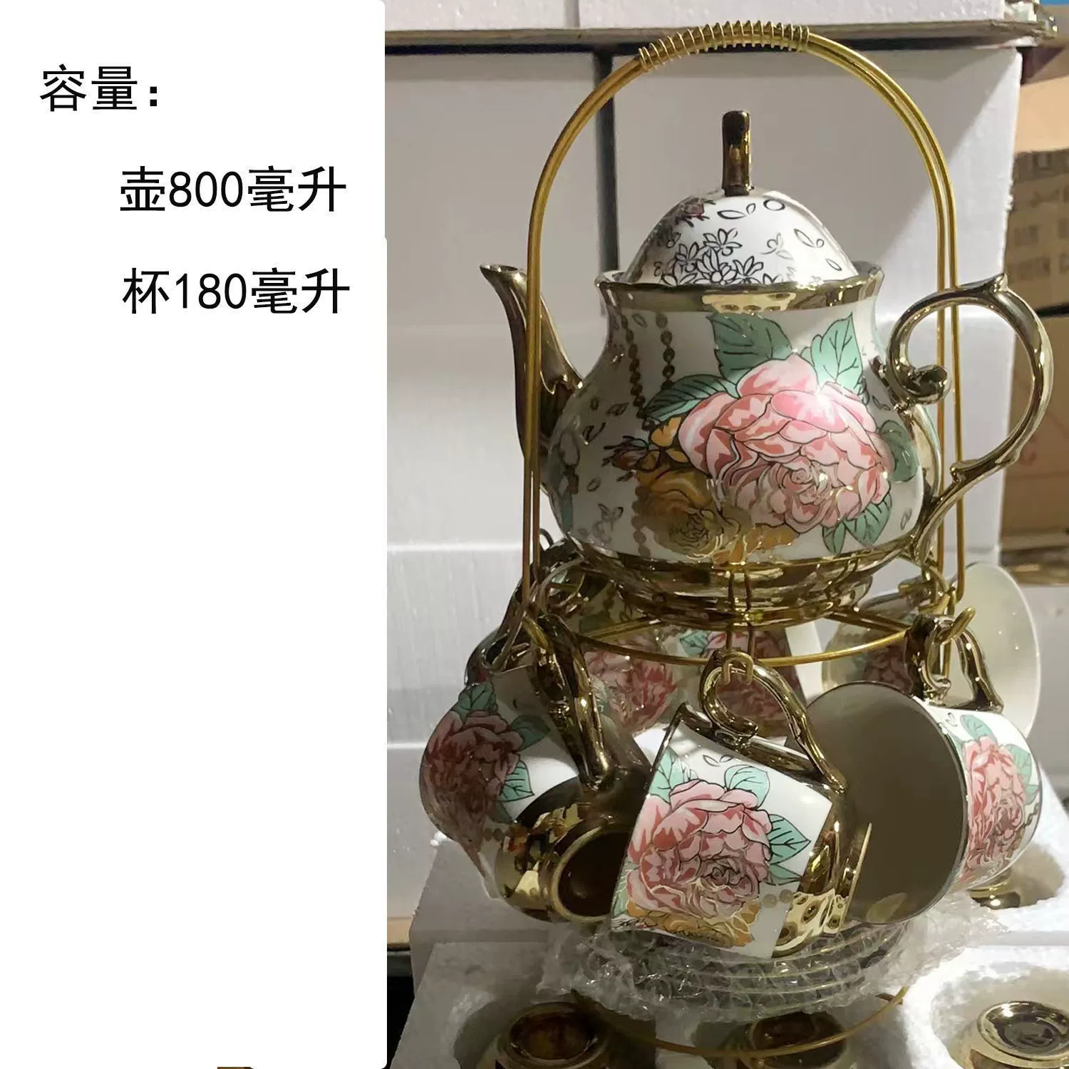 Керамический кофейный чай, чашка для чая, послеобеденный чай, ретро-чайный сервиз для домашнего использования, европейский стиль