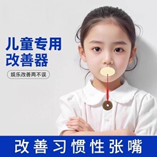 ��ͯ�����C������ͯ�ں����C�����]���˯�X�����쏈����͹Ӗ����