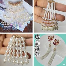 �p���l�����Ϲ��L�^h�����Ʒ16���׿ɲ�ж���������K���ӳ�Ʒ