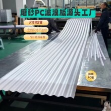 2mm�Ӻ��͸��ĥɰ���˰��͸����ɫ�tɫ��׾Gɫ���˰�F؛����