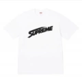 B358 street fighter white