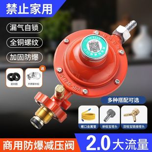 ���˵͉�2.0���õ͉��y�ͻ�������p���yҺ����ƿ�b��ȫ�y