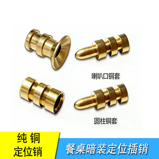 ��̨�����~���N ���漃�~���ȶ�λ�N �~�N�~�װ��и����N�B�Ӽ�