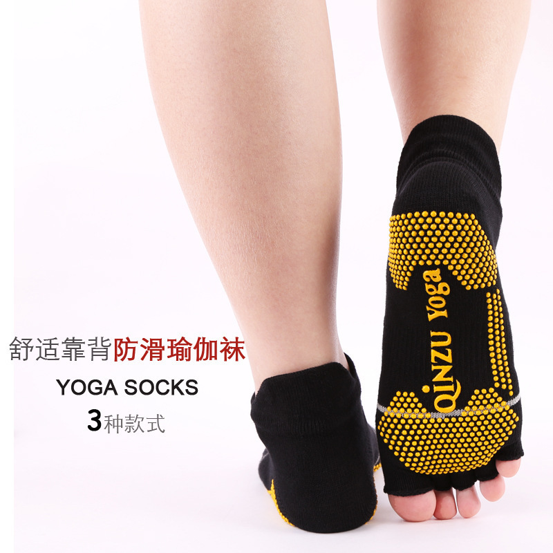 Men's Open-Toe Yoga Socks Open-Toe Backless Yoga Socks Yoga Socks Winter Thickened Yoga Socks Dropshipping Men's Open-Toe Yoga Socks Open-Toe Backless Yoga Socks Yoga Socks Winter Thickened Yoga Socks Dropshipping