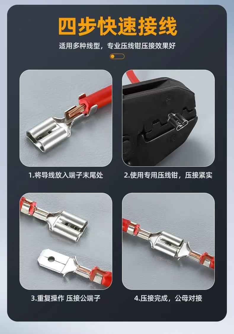 微信图片_20250505152035