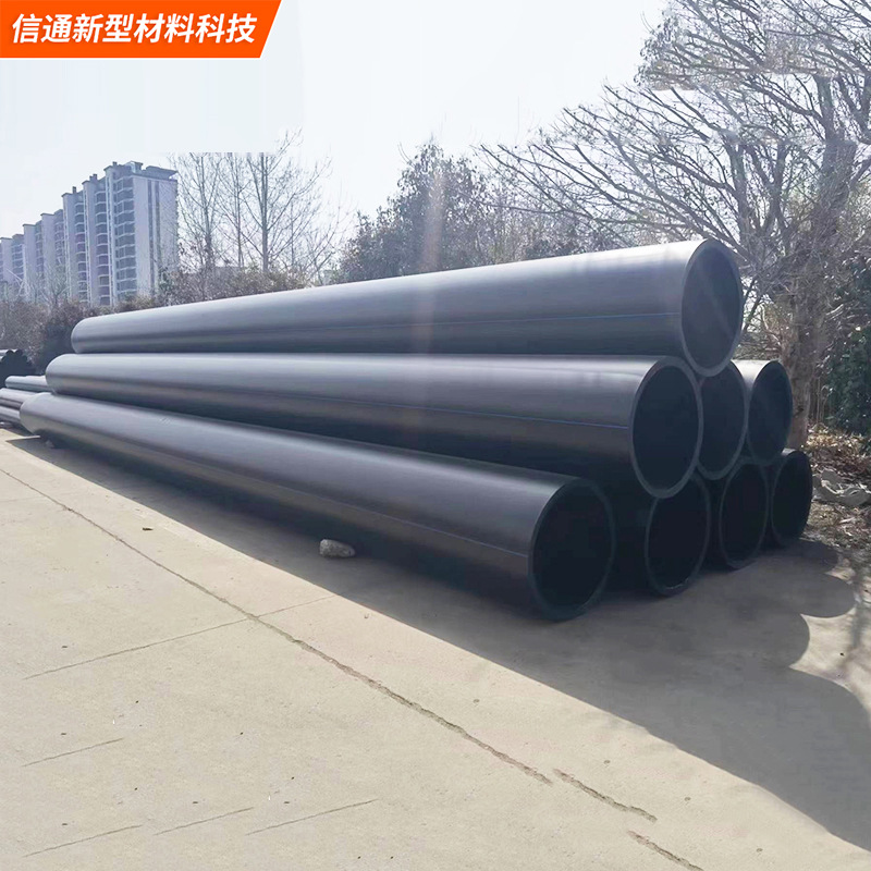 大口径开挖牵引PE拖拉管 园林绿化农业灌溉管聚乙烯实壁PE拖拉管