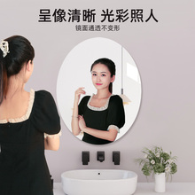 ?ԡ��ܛ�R���N����ճ���������û��y�Rȫ���R�����l���gϴ��̨