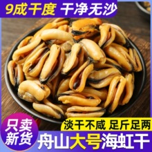 ���˸�؛���ؼ���̖��ɽ�خa���r����Ƀ��o��ɳ����Oؐ�������