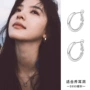 小众百搭休闲s999耳扣