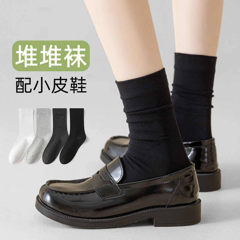 Black Socks for Women, Autumn and Winter, Pure Cotton Mid-Calf Socks, Paired with Loafers, Slouchy Leather Shoes, Women's Cotton Socks Wholesale