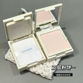 唇釉;腮红、胭脂;眼影