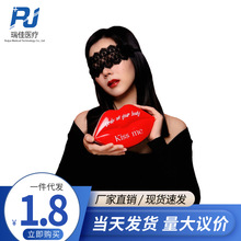 SIKI私激避孕套情趣礼盒 5盒套套延时湿巾乳贴成人情趣性用品批发