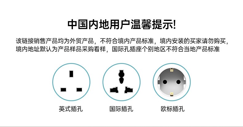 微信图片_20260514150721_73_2