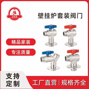 �ڒ�t��ȫ�y�ļ����y�Tֱʽ����z�y�T�����X��PPR���b��ʽ���y