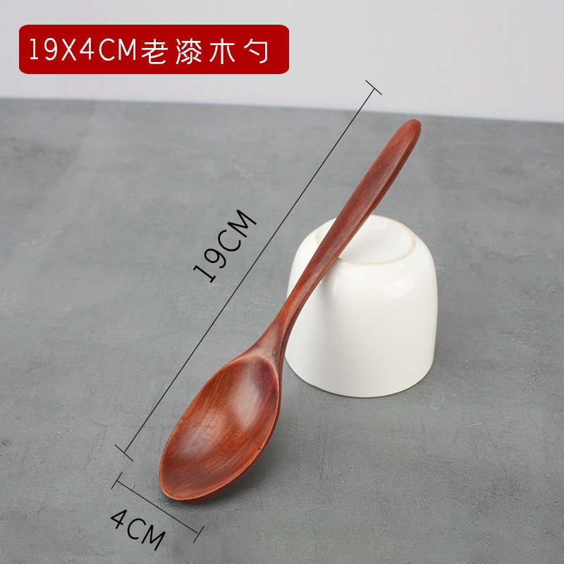 19*4cm 오래된 옻칠 나무 숟가락 (1)