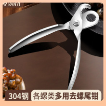 ?304�ݽz���������݊A�ݪ{ȥβ�����ݽz�Qʯ�ݼ�β�Q