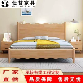 实木床;衣柜;成套餐桌椅