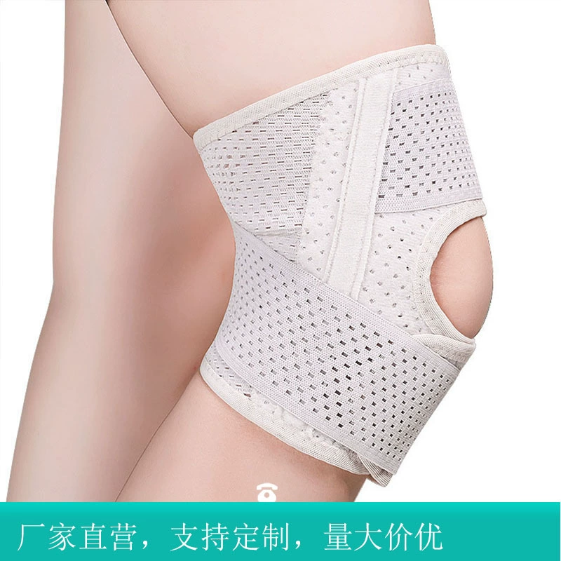 Спортивный тонкий дышащий наколенник Регулируемый ремень мениска Скакалка Наколенник для верховой езды