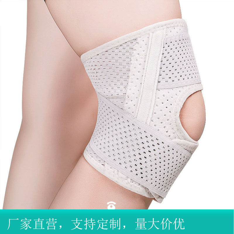 Sports Breathable Knee Pads, Adjustable Meniscus Straps, Jump Rope, Cycling Knee Protectors, Yoga Protective Double Straps Sports Breathable Knee Pads, Adjustable Meniscus Straps, Jump Rope, Cycling Knee Protectors, Yoga Protective Double Straps