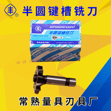 �����S�ư�A�I��㊵�3*13