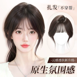 假发片;假发长卷发;假发刘海