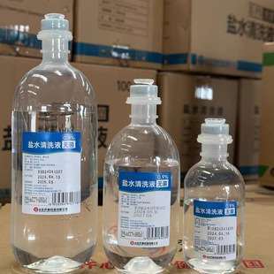 �o��0.9���Ȼ��c�������}ˮ100ml������Ęϴ��ϴ��ok�R�������}ˮ